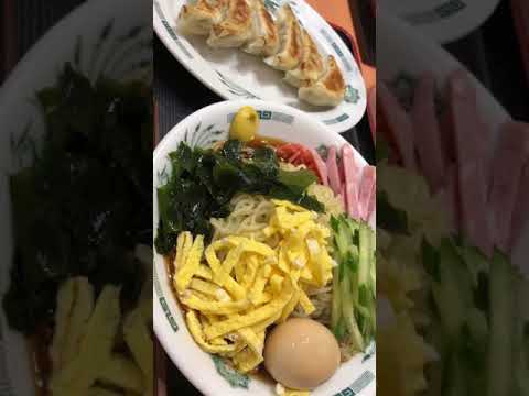 黒酢しょうゆ冷麺!夜は黒酢! 黒酢しょうゆ冷やし麺! 大盛り! そしてもちろん餃子セットに味付け卵 #日高屋 #黒酢 #しょうゆ #冷やし麺 #美味しい #今夜も最高 #うま〜!