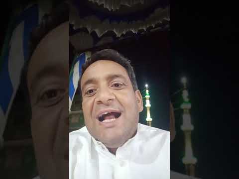 صوتك لمين