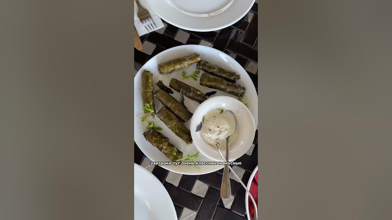 Поход к грузинским гостям