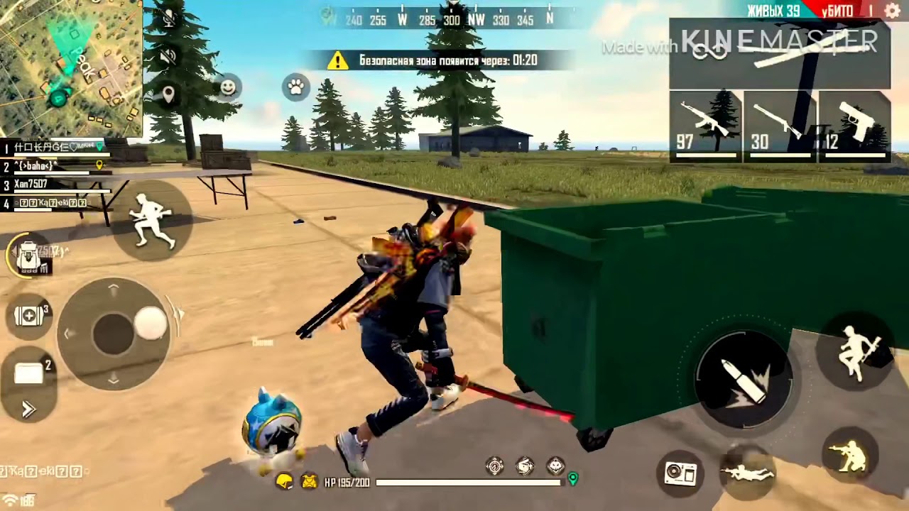 Нарезки киллов в Free Fire.#4