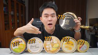 从10元到158元，盲测都能吃到什么样的榴莲千层呢