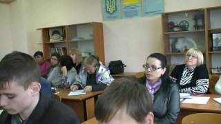 Урок фізики у 8-Б класі на тему: Урок фізики у 8-Б класі на тему: