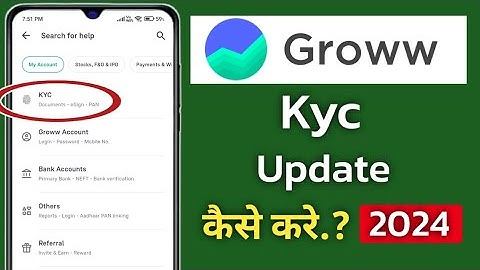 groww kyc kaise kare!! groww app kyc karna sikhe!!