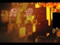 街角~Takuro:24