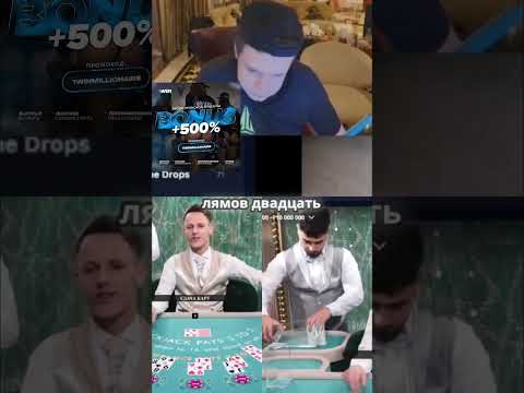 Получите бонус от Mellstroy и начните играть в онлайн-казино сегодня!