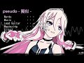 【IA】 pseudo - 擬似 - 【オリジナル曲】