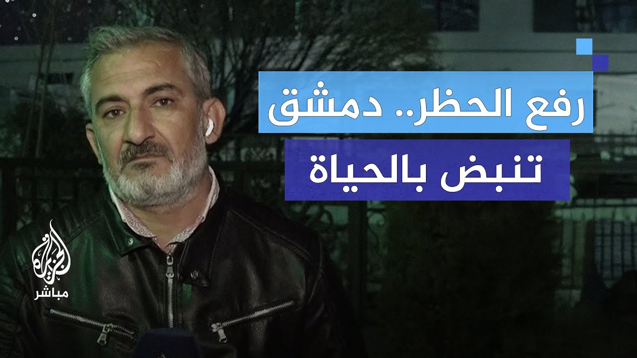بعد 13 عامًا.. مخيمات الشمال السوري تفرغ من سكانها