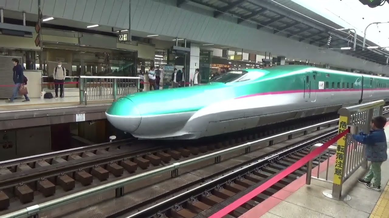 E5系はやぶさ はやぶさ】【東京駅】【東北新幹線】12時44分発はやぶさ59号新青森行き