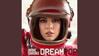 Иди туда, где твой страх - WineSmoke