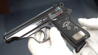 RARE NSKK Walther PP - Shooter Prize