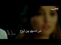 ادري يعني الفركه صعبه ادري يعني الفركه صعبه