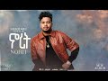 New Album NORIT ኖሪት Coming Soon Merhawi Tewelde New Eritrean Music 2026 