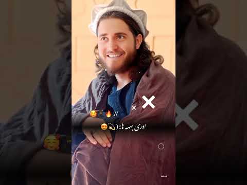 پاکستان داسې څوک به هم وي چې دا ویډیو وګوري او زړه ورنه کړي
