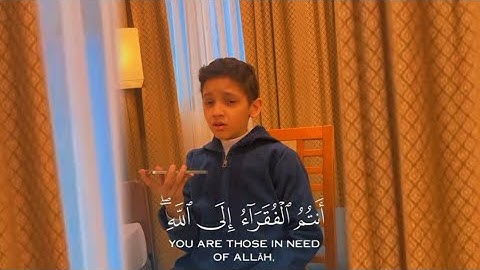 #سورة فاطر #duet يا أيها الناس أنتم الفقراء إلى الله والله هو الغني الحميد#اكسبلور