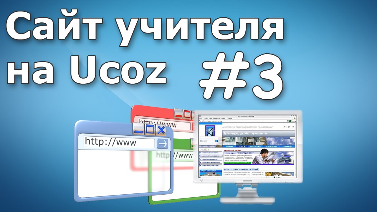 Уголовные дела орел новости