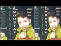 Mostafa 7emeda - Ashky Lemen / مصطفي حميدة - اشكي لمين