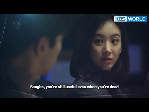 Witch at Court | 마녀의 법정 EP15 [PreviewㅣKBS WORLD TV]