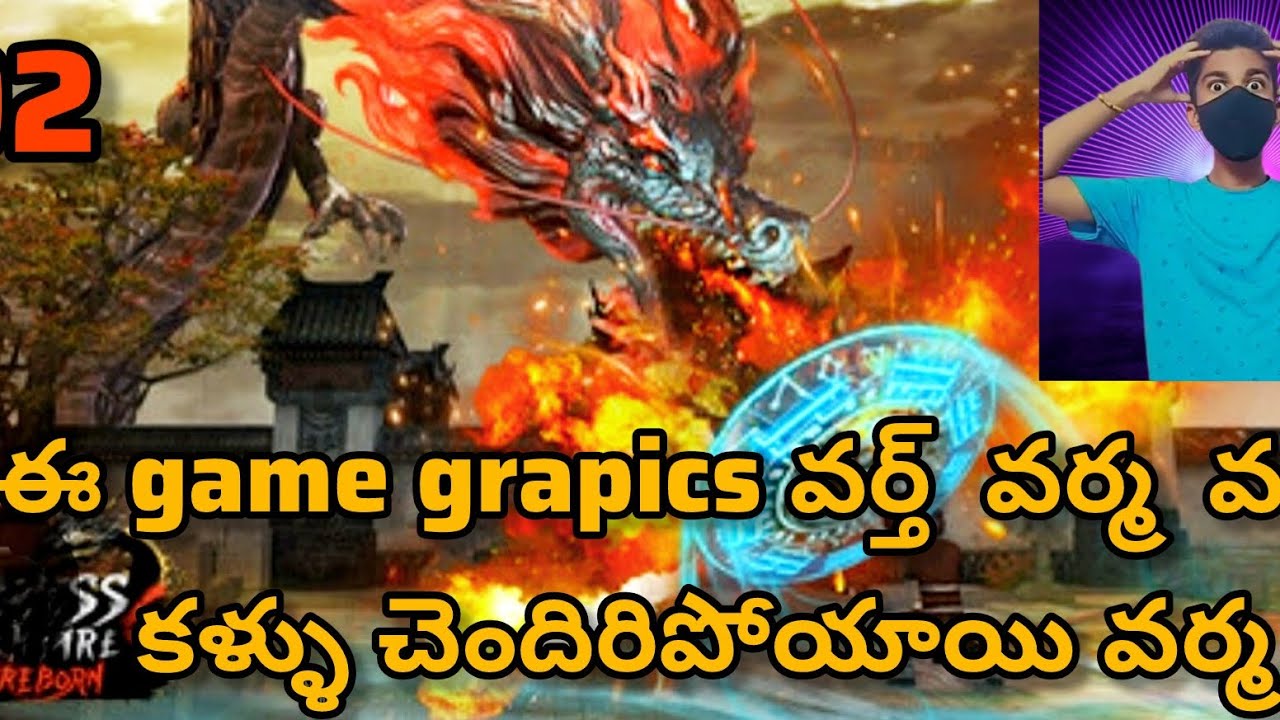 ENDLESS NIGHMARE GAME 6🔥ఈ GRAPICS SUPER గా ఉంది BRO😂🔥🔥🔥