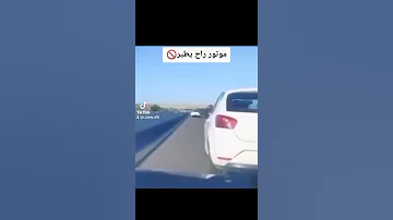 سباق Ibiza 