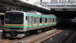 #E231系U519編成10両 TK入場回送警笛鳴らして発車　　　2023.8.15