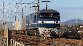 【大型コンテナ多め!】EF210-109+コキ 62レ通過