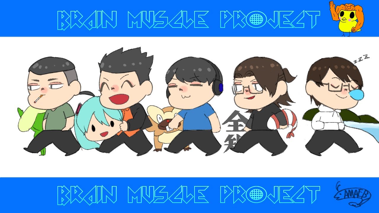Pso2 Ngs Brain Accessory 『PSO2:NGS』~Brain Muscle Project~ 全アークス脳筋化計画 リテム編#11『B.M.P』 - YouTube