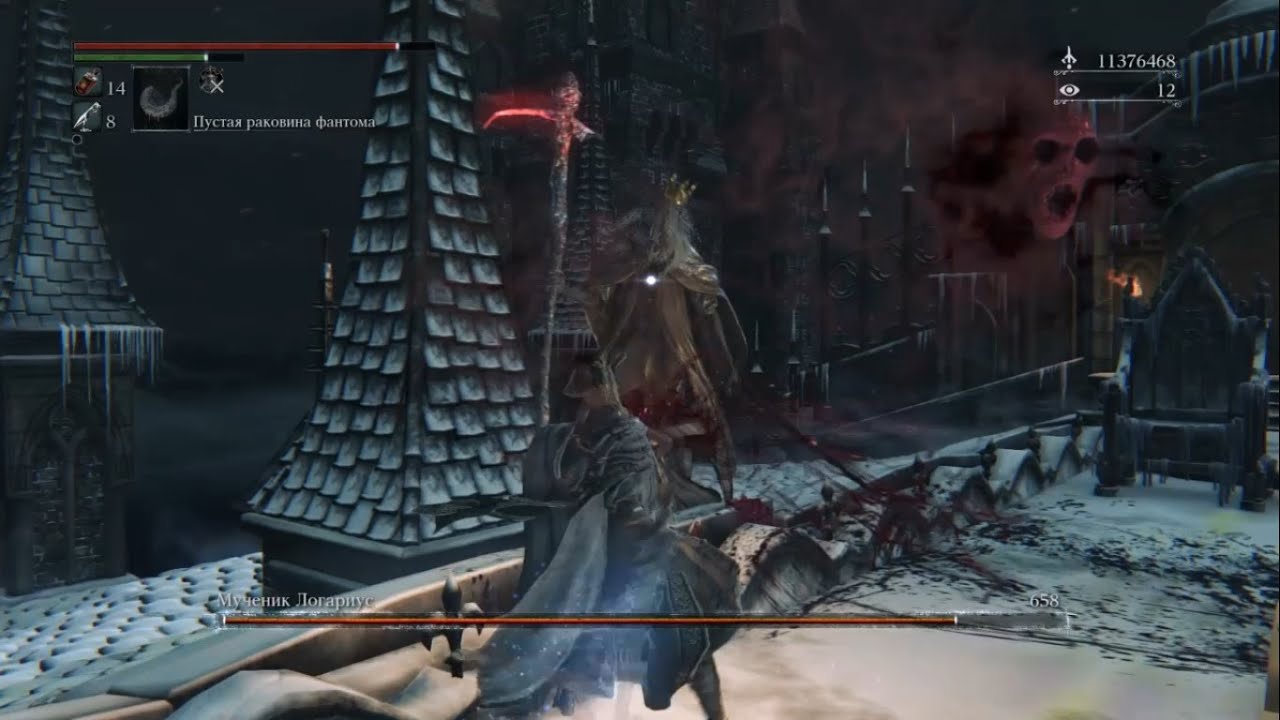 Ps4 замок. Бладборн замок Кейнхерст. Bloodborne замок Кейнхерст босс. Бладборн Кейнхерст босс. Мученик Логариус геймплей.