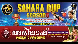 SAHARA CUP || SEASON 06 || FINAL DAY || POWERED BY || SAHARA CLUB || LIVE || KALIKKALAM MEDIA