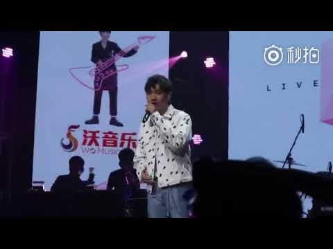 20170917 汪苏泷 "萊芙TOUR"全国巡演生日特别场——上海站《他的爱》
