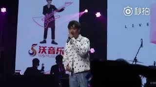 20170917 汪苏泷 萊芙TOUR全国巡演生日特别场——上海站《他的爱》