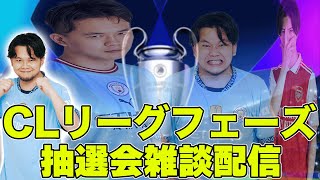 プレチャン の配信のサムネイル画像