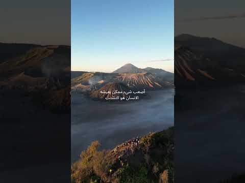 المراه تغير النفس تنمية ذاتية تشتت الانتباه حزن هموم دين اسلام اكسبلور