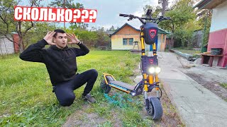 СКОЛЬКО Я ПРОЕХАЛ на 1 ЗАРЯДЕ БАТАРЕИ???