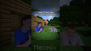 а вы строите с другом базу из дерева? | #games #meme #minecraft #бедрок #пе #mine #minecraftmemes