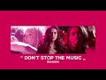 ( slowed down ) don’t stop the music