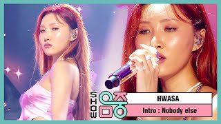 Download lagu [Comeback Stage] HwaSa -Nobody else, 화사 -노바디 엘스 Show Music core 20200704