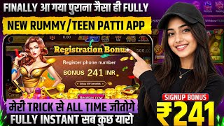 Teen Patti Real Cash Game | New Teen Patti Earning App Today | How to Play Teen Patti Game? screenshot 2