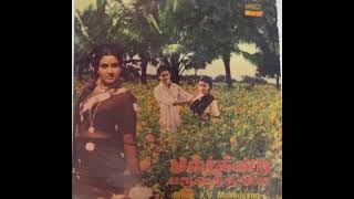 Download Lagu En Thalaivan varugiraan Nerile Nalla Ilamai Ennum Kavithai MP3