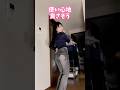 いい音しそう #可愛い#dance#tiktok#みおち