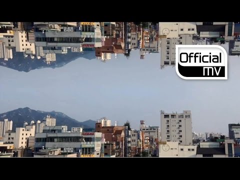 이루펀트 (+) 우주소년단 (Feat.임한별)