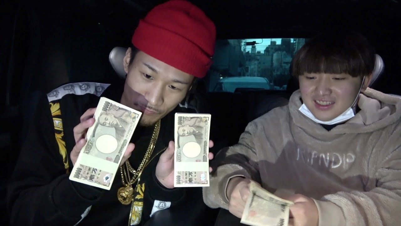 その後の動画】友達の100万円を粗品の言う通り競馬に賭けてみた
