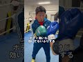 試合中ヤバい時あるある