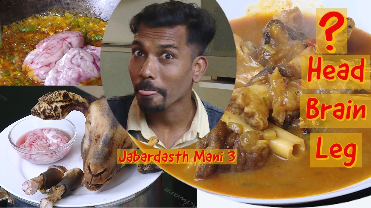 Goat Head Curry 