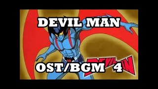 OST/BGM - Devilman 4