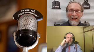 454. В. Н. Решетов: Замкнутый ядерный цикл Росатома и мировое лидерство России на 1000 лет