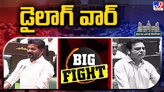 Big Fight : CM Revanth Reddy Vs KTR - TV9