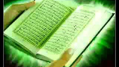 حزب سبح الجزء "1" بتلاوة  المقرئ التونسي الأمين التليلي