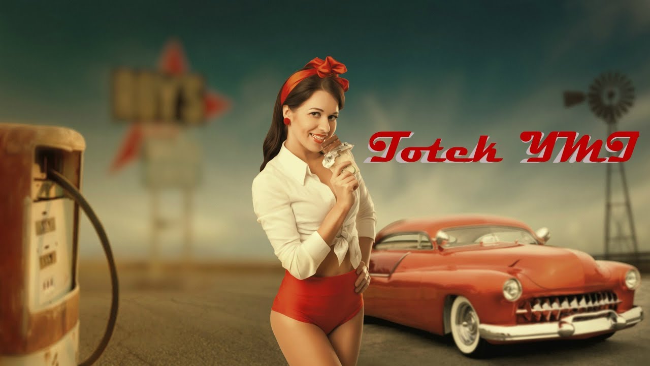 Присадка в Топливо(бензин) ТОТЕК УМТ - YouTube