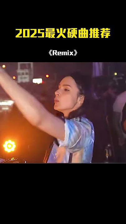 🎧 Retro DJ Remixes | 70s–90s Vibes You’ll Never Forget
