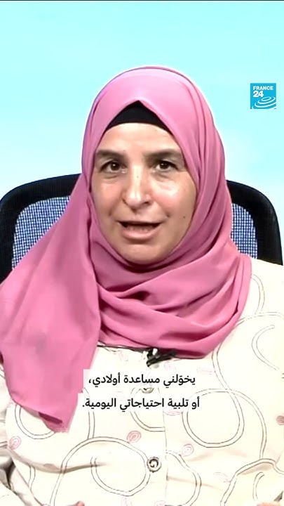  :         24
 - نشر قبل 10 دقيقة